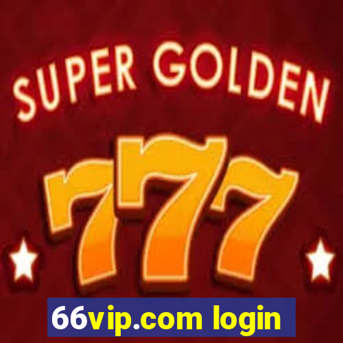 66vip.com login